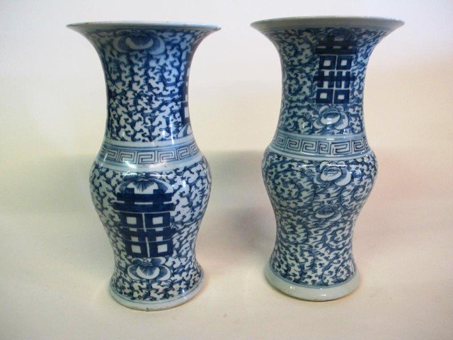 PAIR CHINESE BLUE & WHITE DOUBLE HAPPINESS VASES:: Blue character marks to underside. Note: Restorations to both rims. 15.5"H X 8" diameter