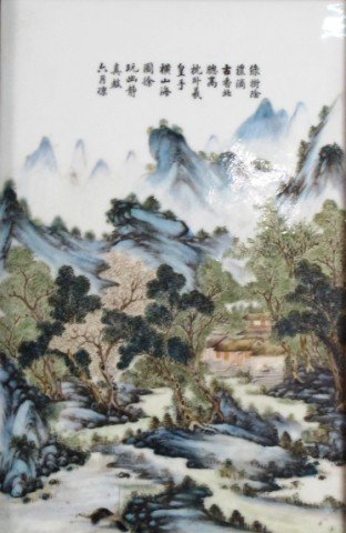 CHING DYNASTY PORCELAIN PLAQUE: Mountain landscape with character marks to top of plaque. 10"W x 15"H 15 1/2"W x 20 1/2"H with latter frame