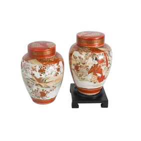 BHA792 Pair Japan Meiji Era Kutani Ginger Jars with One Stand