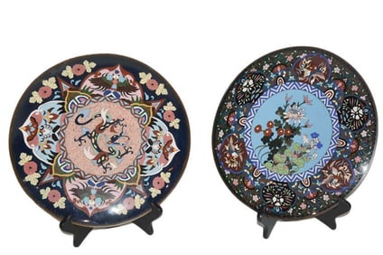 BHA610 Two (2) Fine and Elaborate Chinese Cloisonne Plates