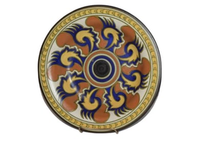 BHA582 Gouda Holland Ceramic Center Bowl