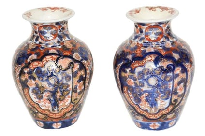 BHA623 Pair of Vintage Imari Pattern Vases