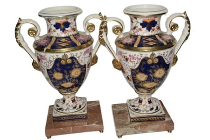 BHA512 Pair of Vintage Imari Pattern Porcelain Vases
