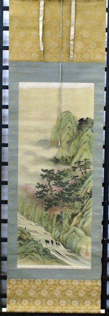 SCROLL WITH A LANDSCAPE MOTIF:: Mountainous landscape with stream. Character marks to lower right.