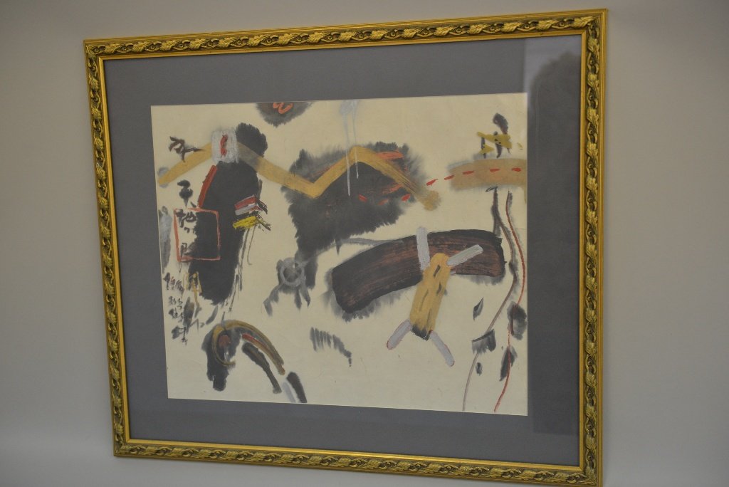 20TH C KOREAN ABSTRACT WATERCOLOR:: A Korean Abstract Watercolor on Paper, 20th century, the polychrome painting depicting broad brushstrokes and geometric forms, signed on the reverse with Chinese and Korean characters. Overall good st
