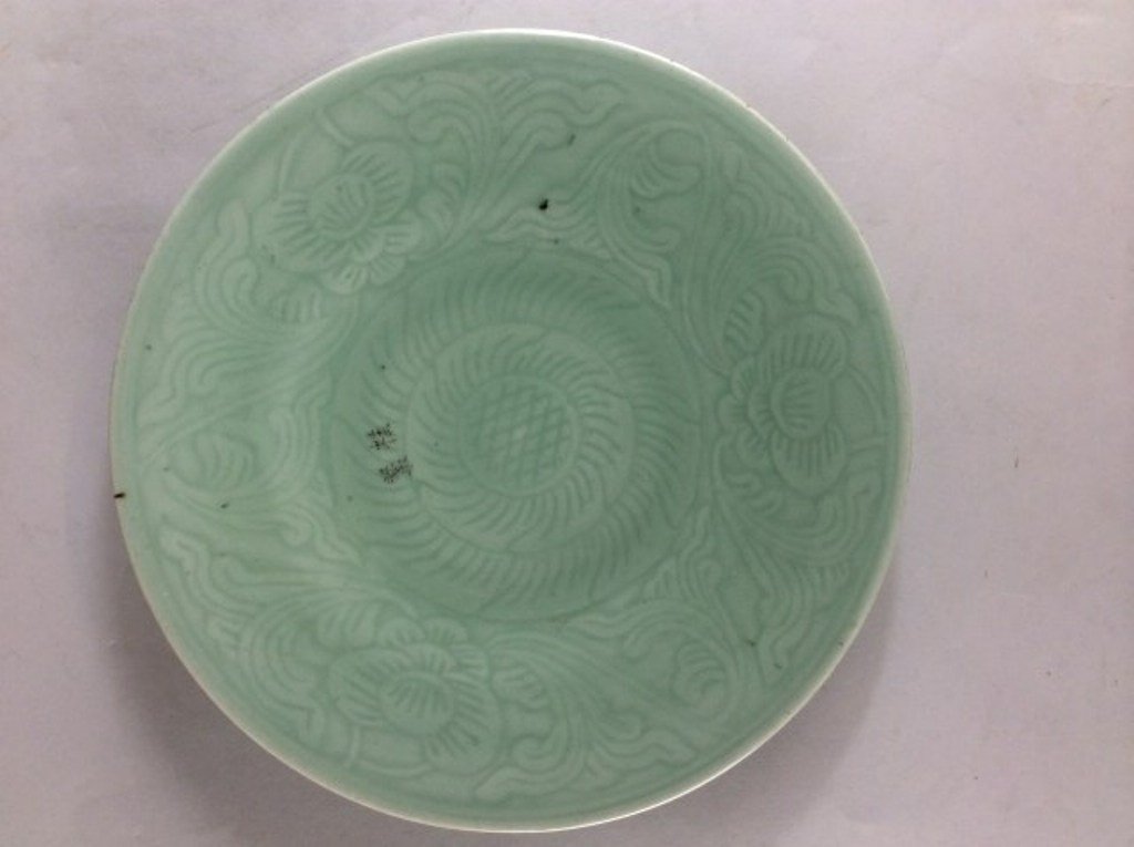 CELADON BOWL: Floral insided decoration character mark on bottom. 11 1/4"Diameter X 1 3/4"H