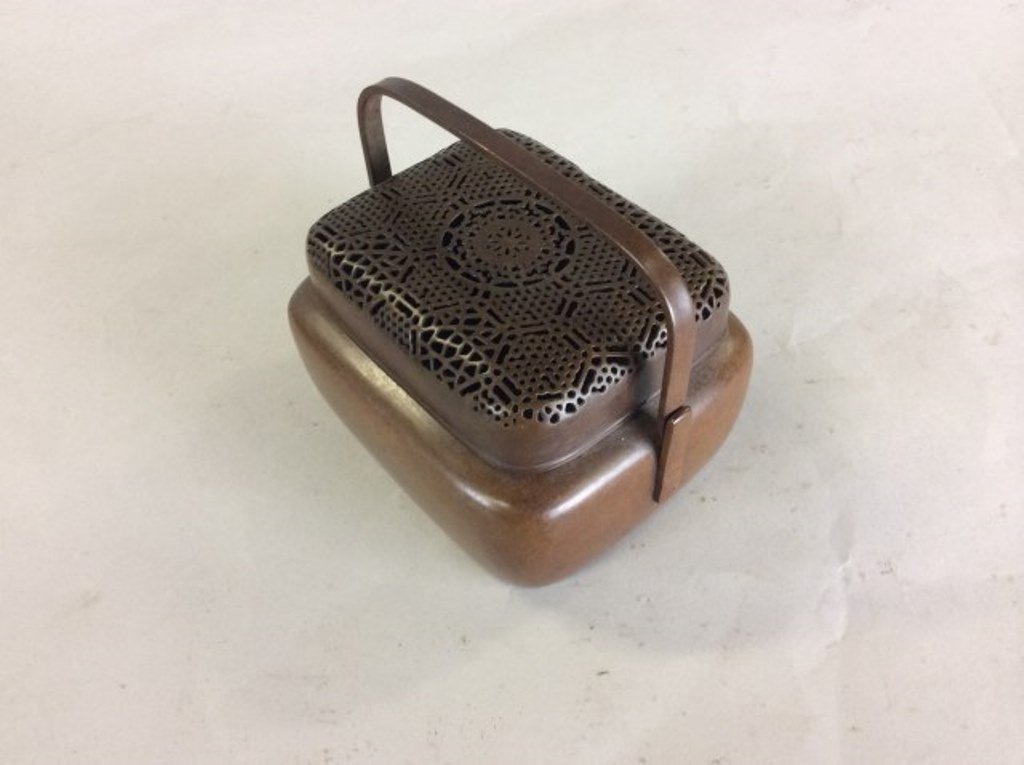 Chinese Bronze Fragrance Censer: A box-shaped with Rounded angles, flanked swing handle on the body with fitted Lid. Openwork decoration of carved forked twigs formed repeating Hexagonal Pattern. Four Characters Mark carved on base. 