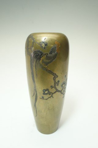 Nogawa Japanese Meiji Bronze Vase: Slender Nogawa vase depicting a pheasant perched in a tree branch. Marked with Nogawa mark. 4 5/8" H X 1 1/8" Wide base. 1 3/4" Dia. center