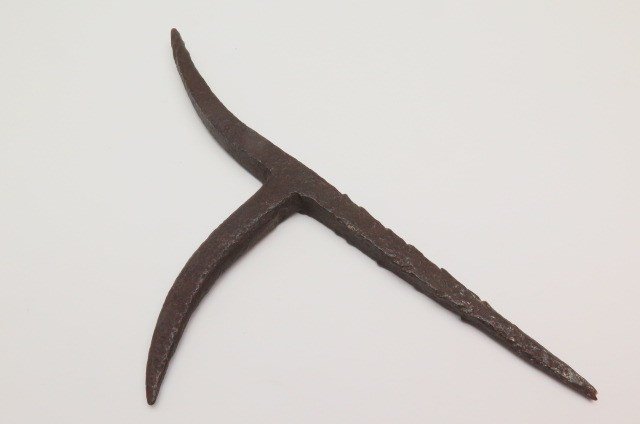 African Iron Weapon: African Weapon or tool iron object. 10" L X 4" W