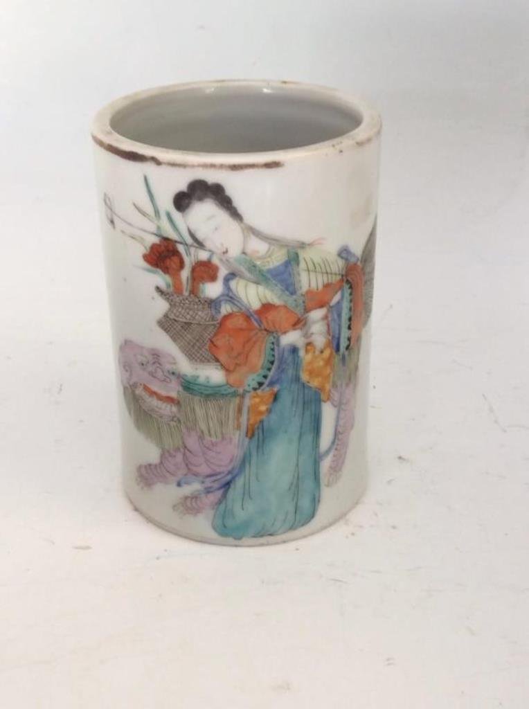 Small Chinese Cylinder Vase (1 of 5)
