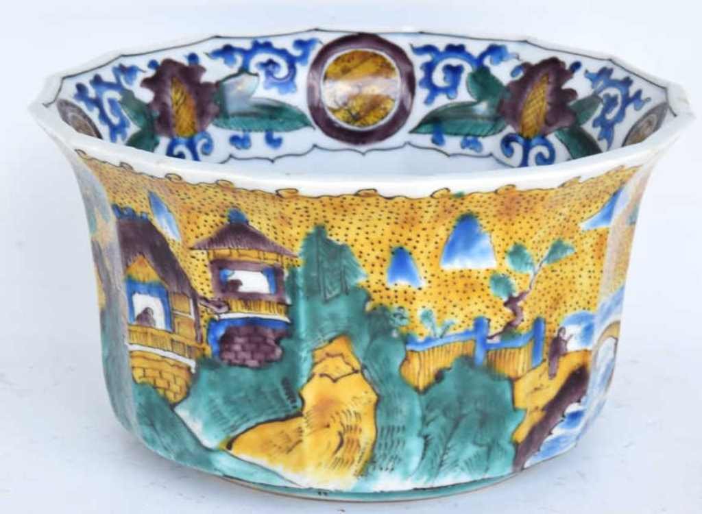 Chinese Porcelain Bowl Signed (1 of 10)