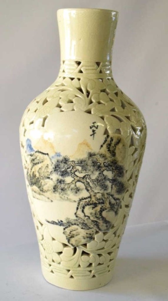 Korean Celadon Porcelain Vase (1 of 10)