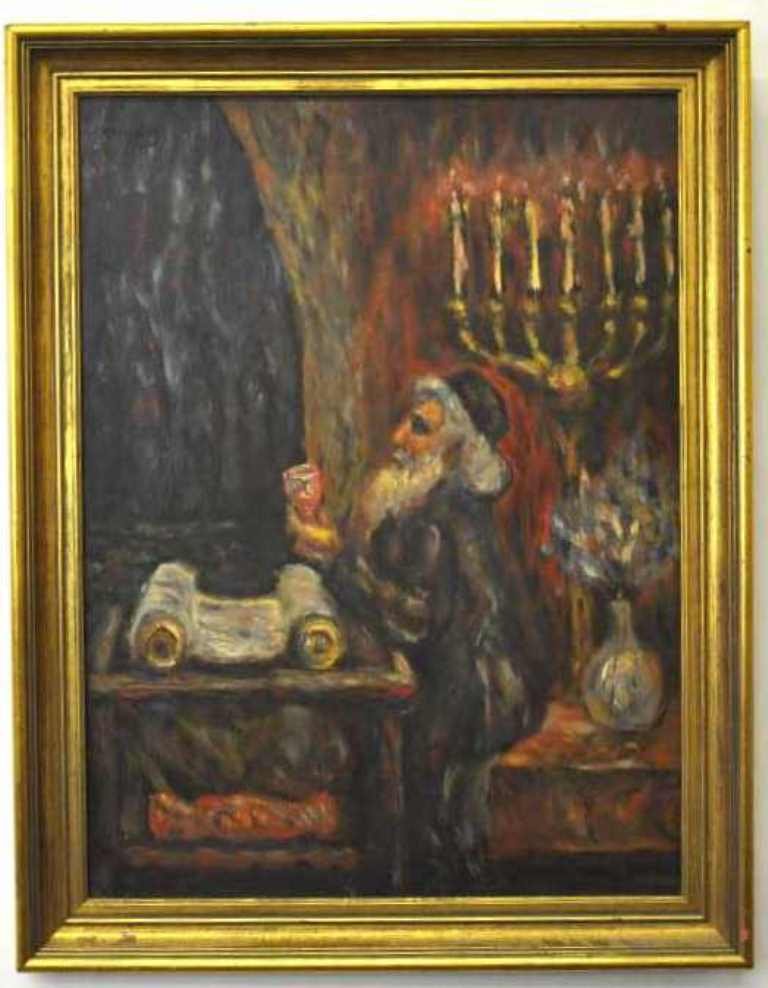 Mane-Katz (1894-1962) Oil on Panel & Verso (1 of 7)