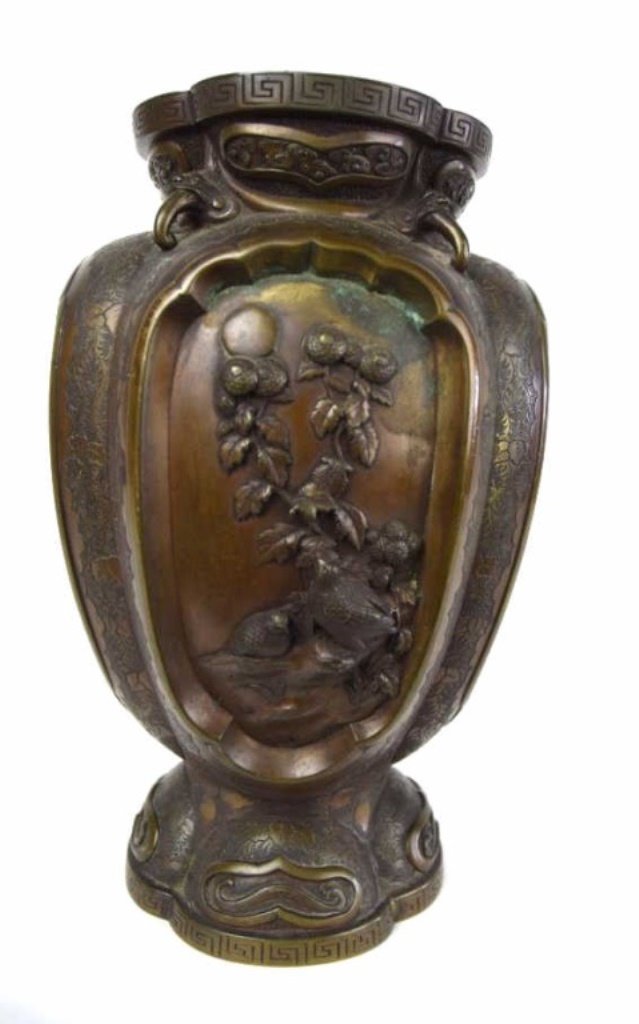 Asian Bronze Vase (1 of 10)