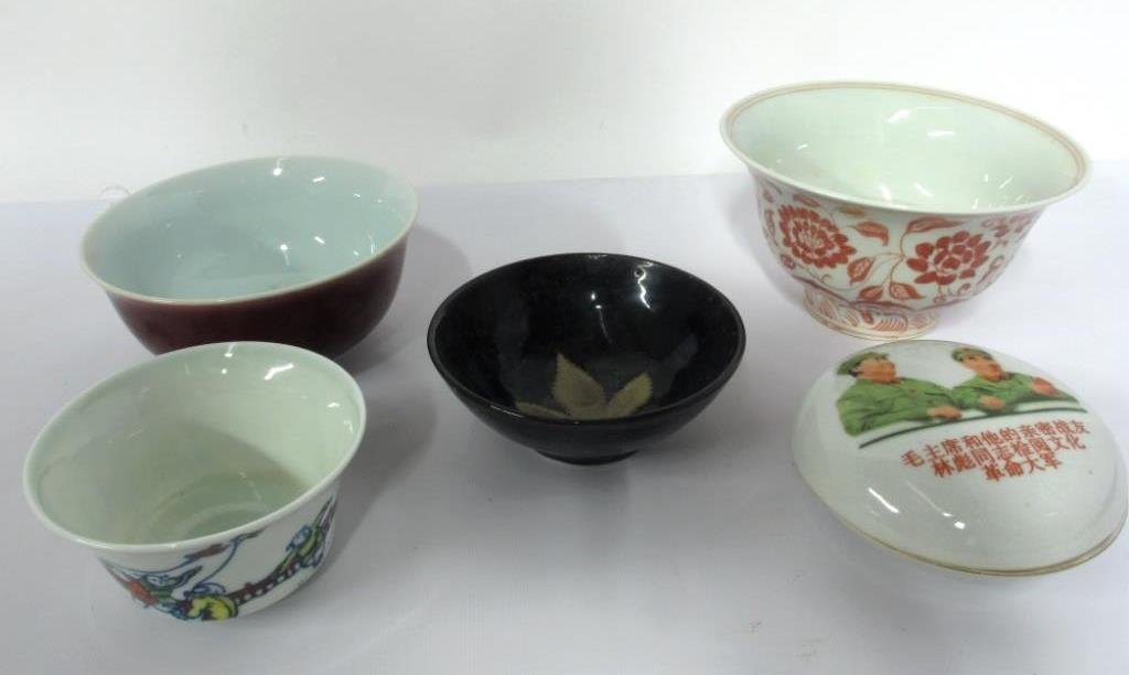 Group 5 Pcs Chinese Porcelain (1 of 7)
