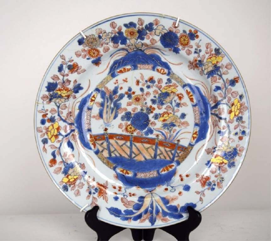 Japanese Antique Imari Charger (1 of 8)