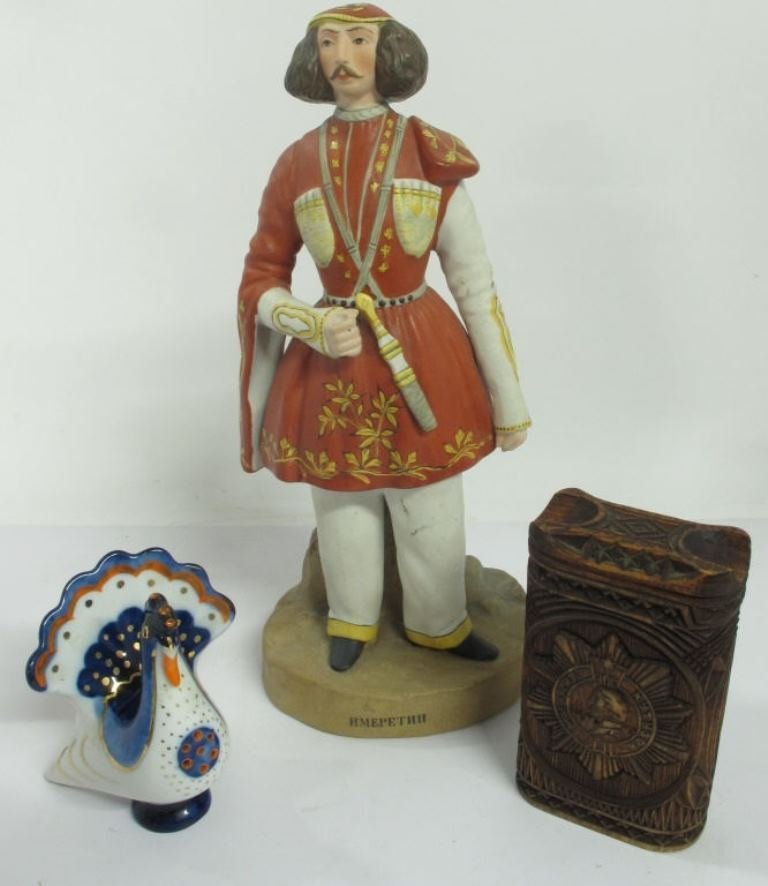 Group 3 Pcs Russian USSR Pieces (1 of 7)