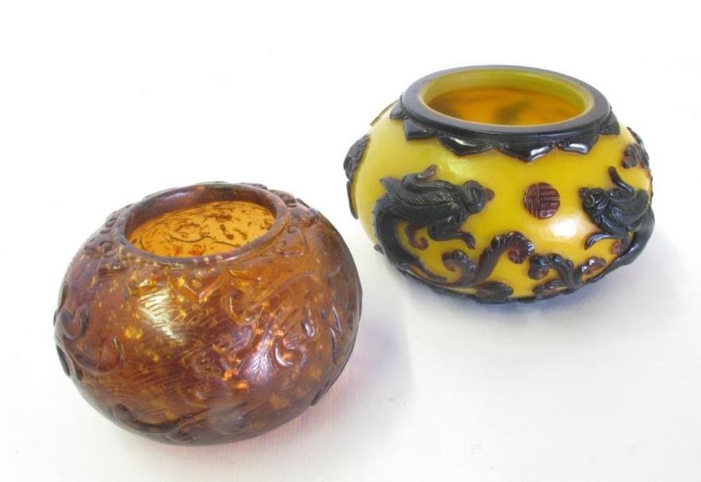 Two Chinese Peking Cameo Bowls (1 of 9)