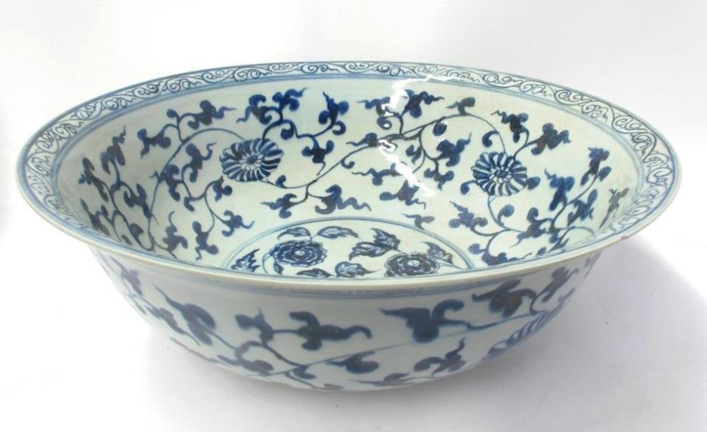 Large Blue & White Chinese Bowl (1 of 5)