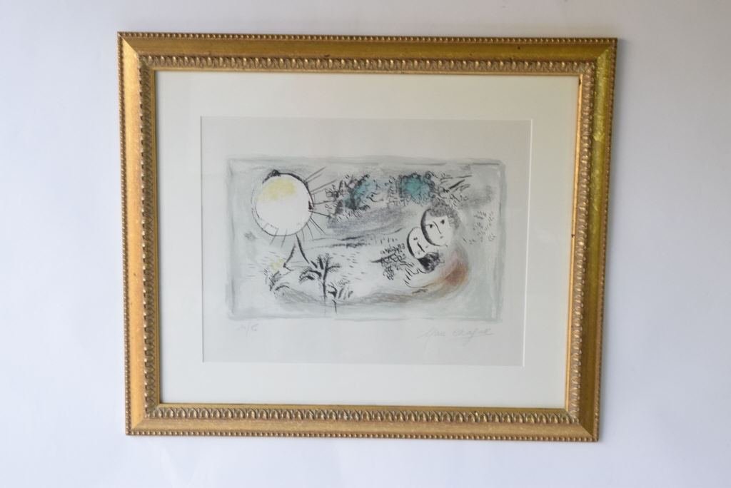 Marc Chagall (1887-1985) Signed Print (1 of 10)