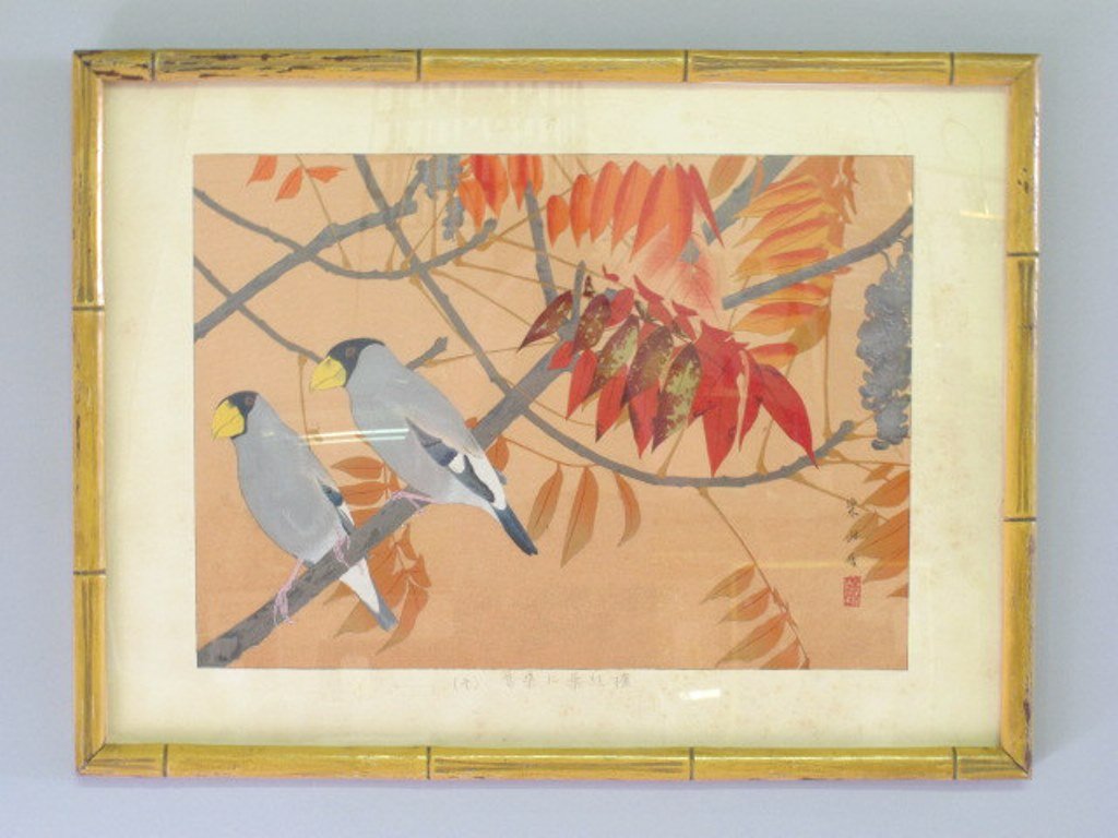 Japanese Bird Print (1 of 8)