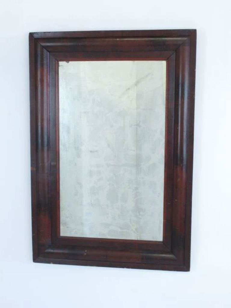 Mahogany Veneered Wall Mirror (1 of 5)