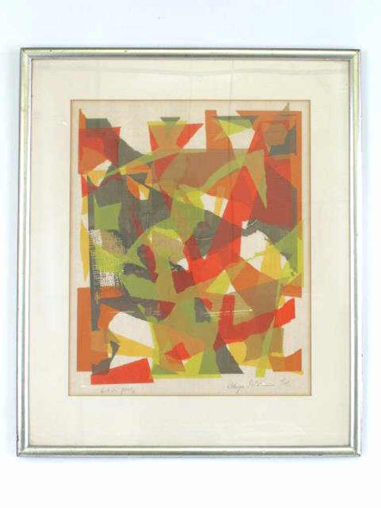 Abstract Expressionist Artist Proof Print (1 of 7)