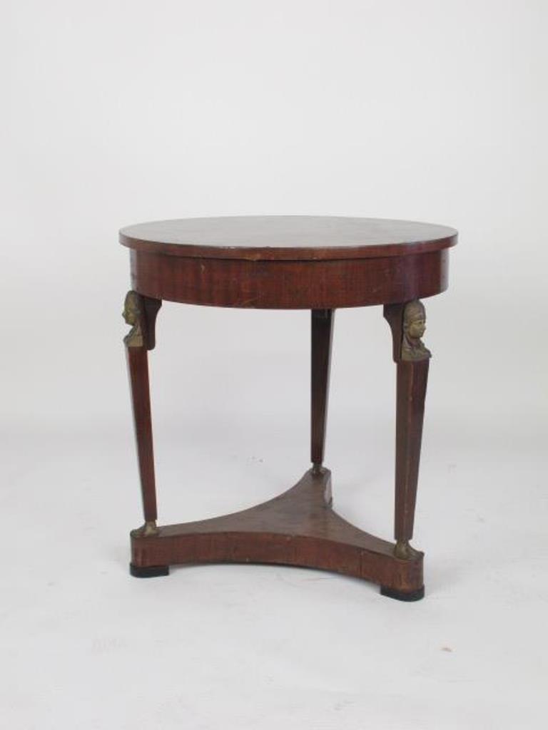 Empire Circular Mahogany Occasional Table (1 of 5)