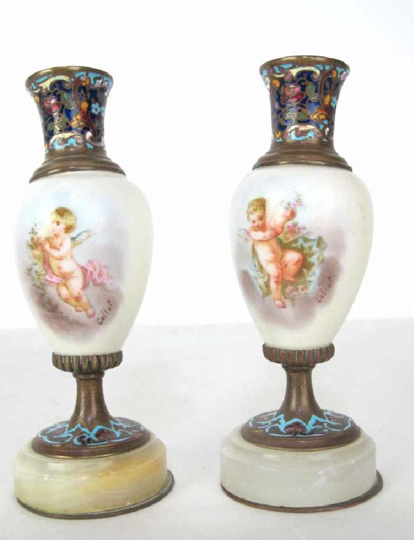 Pair Small Sevres Brass Vases Pair of small Sevres (1 of 5)