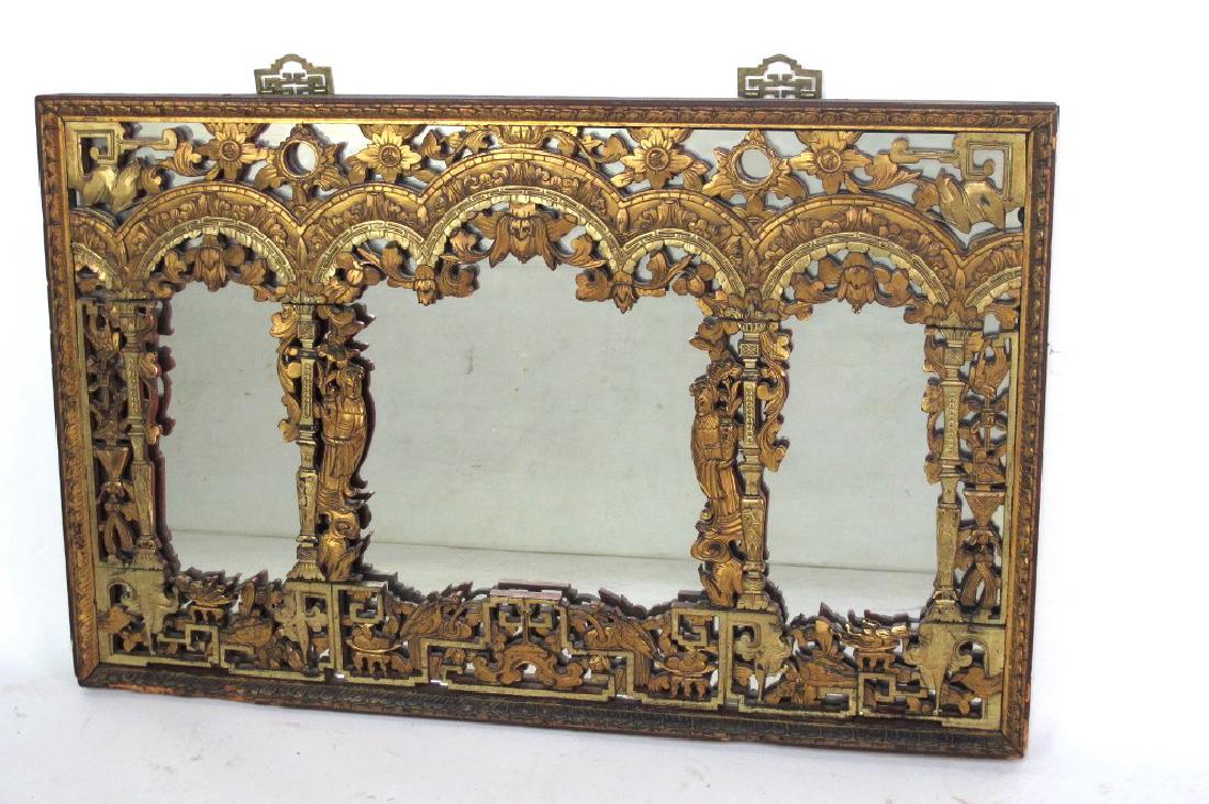 Chinese Carved and Gilt Mirror Rectangular mirror (1 of 5)