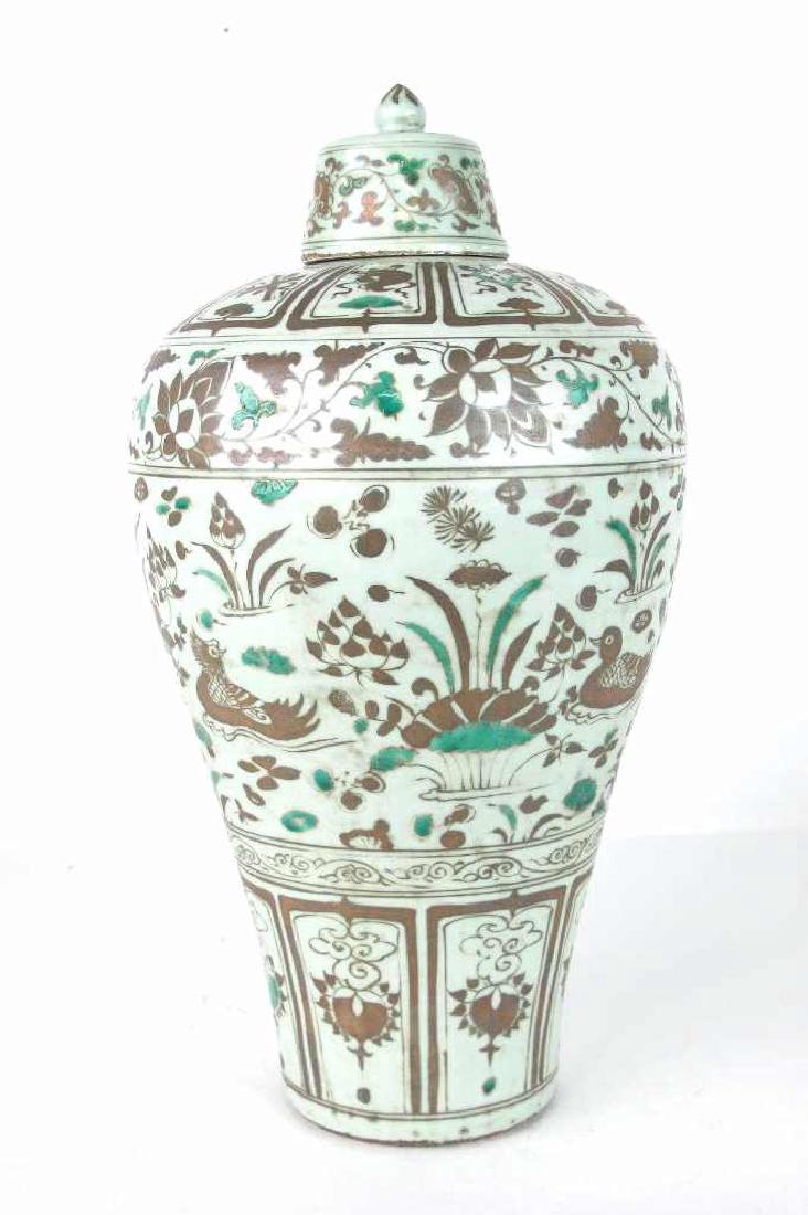 Large Foliate Patterned Chinese Vase (1 of 7)