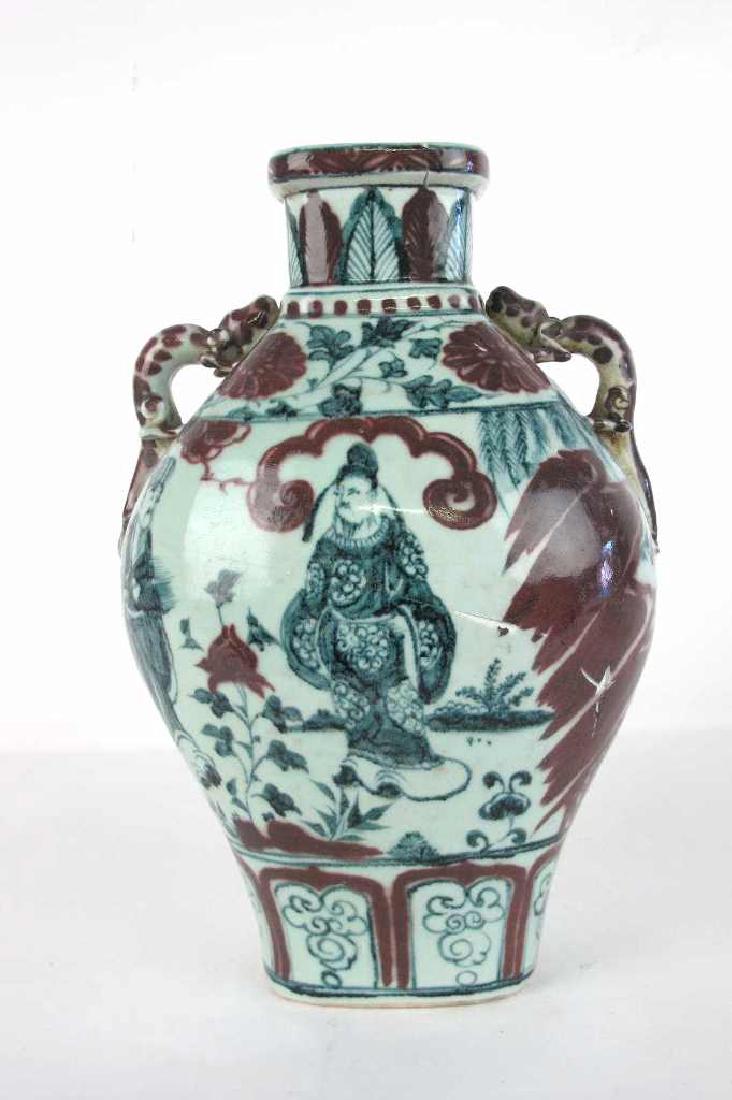 Large Red and Blue Chinese Vase (1 of 9)