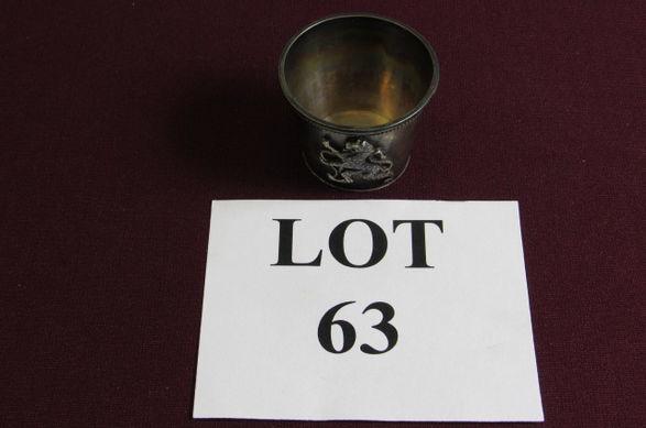 Sterling Silver Cup: Heavy Sterling Silver Cup Marked R.H. with Large Fighting Cat Applied, 2.35 Troy ozs.
