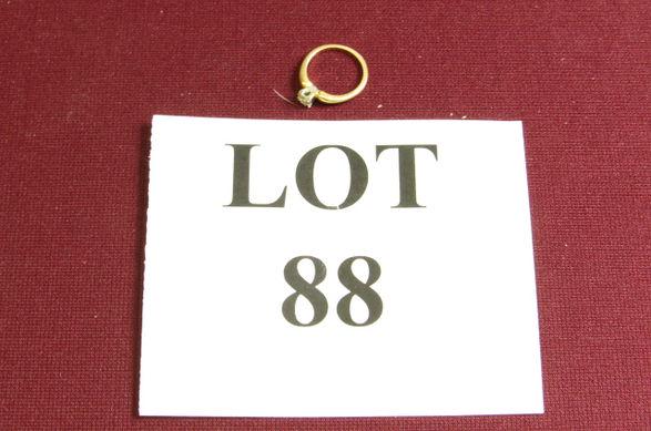 14Kt Gold 1/4 Ct Diamond Ring: 14Kt Gold 1/4 Ct Diamond Engagement Ring, Size 6 1/2