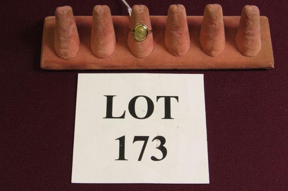 14 Kt Medallion Ring (1 of 3)