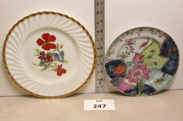 Minton and Mottahedeh plates: Mottahedeh 8 3/4" plate made for the Metropolitan Museum of Art and Minton 10 3/4" plate with floral decoration and gold rim.