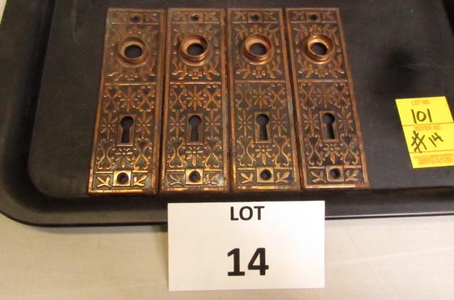 Four vintage door/lock plates, metal with copper finish: Four vintage door/lock plates, metal with copper finish