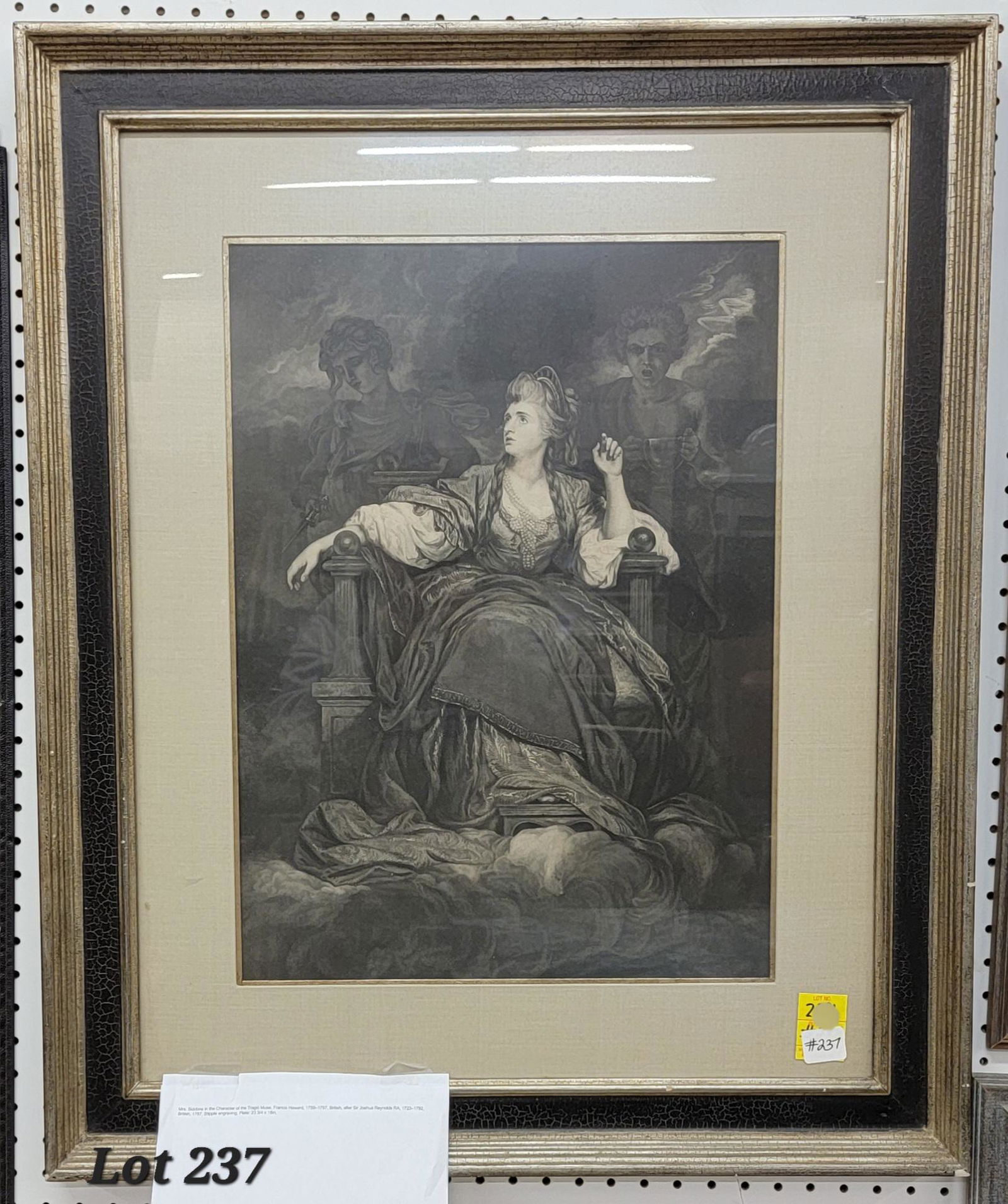 Antique Stipple Engraving by Francis Howard after Sir (1 of 5)