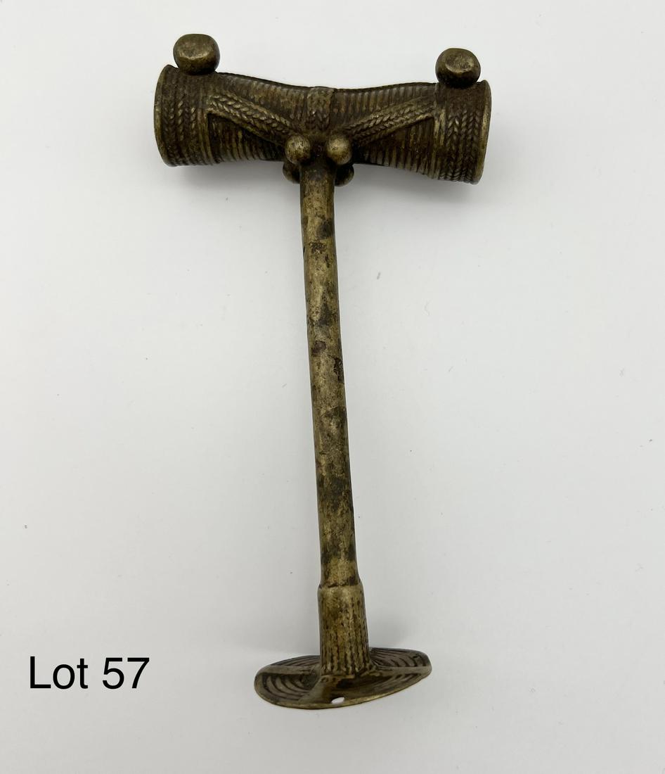 Vintage Nigerian Cast Brass Snuff Holder: A vintage Nigerian cast brass snuff holder. 5" tall.