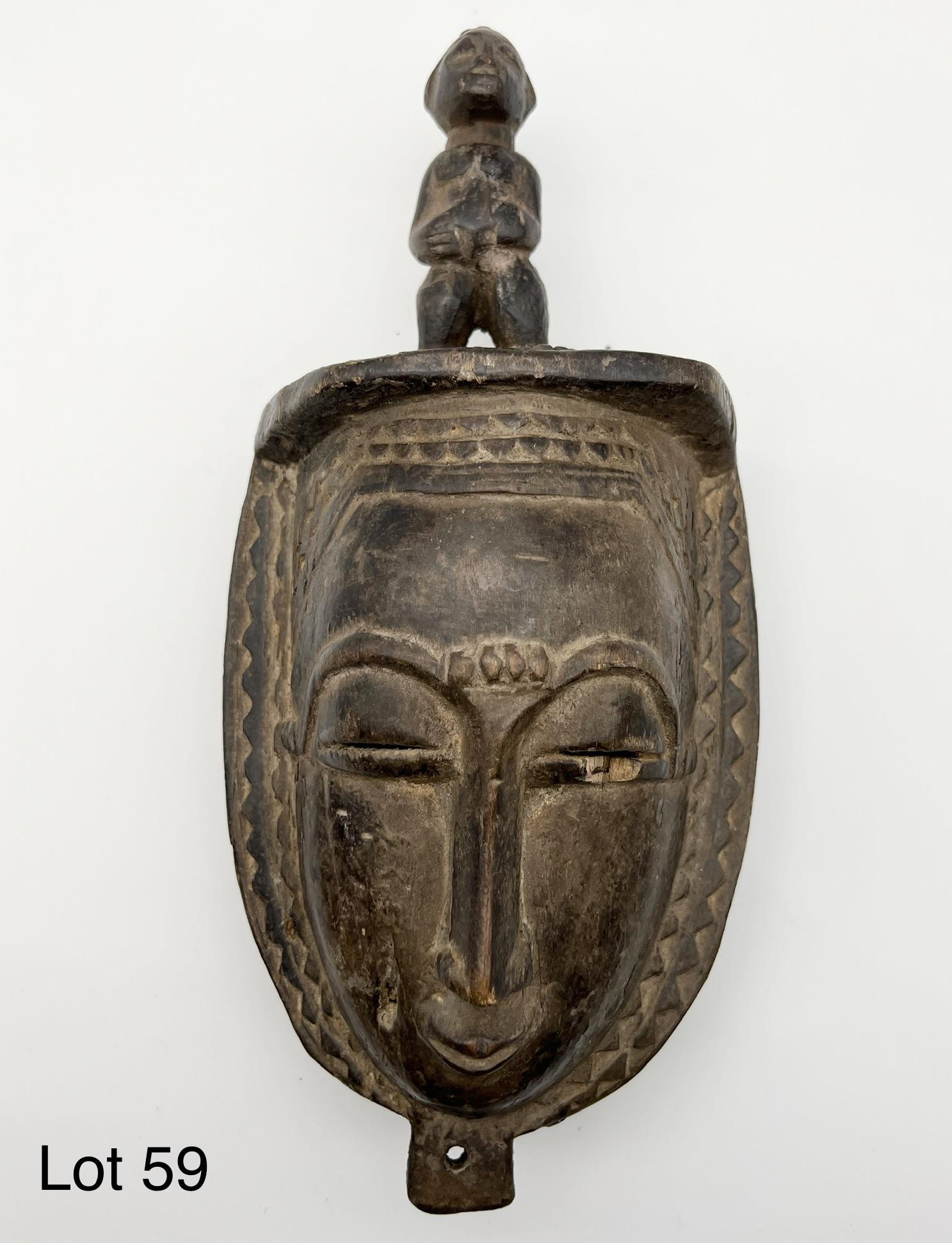 African Carved Wood Mask (1 of 4)