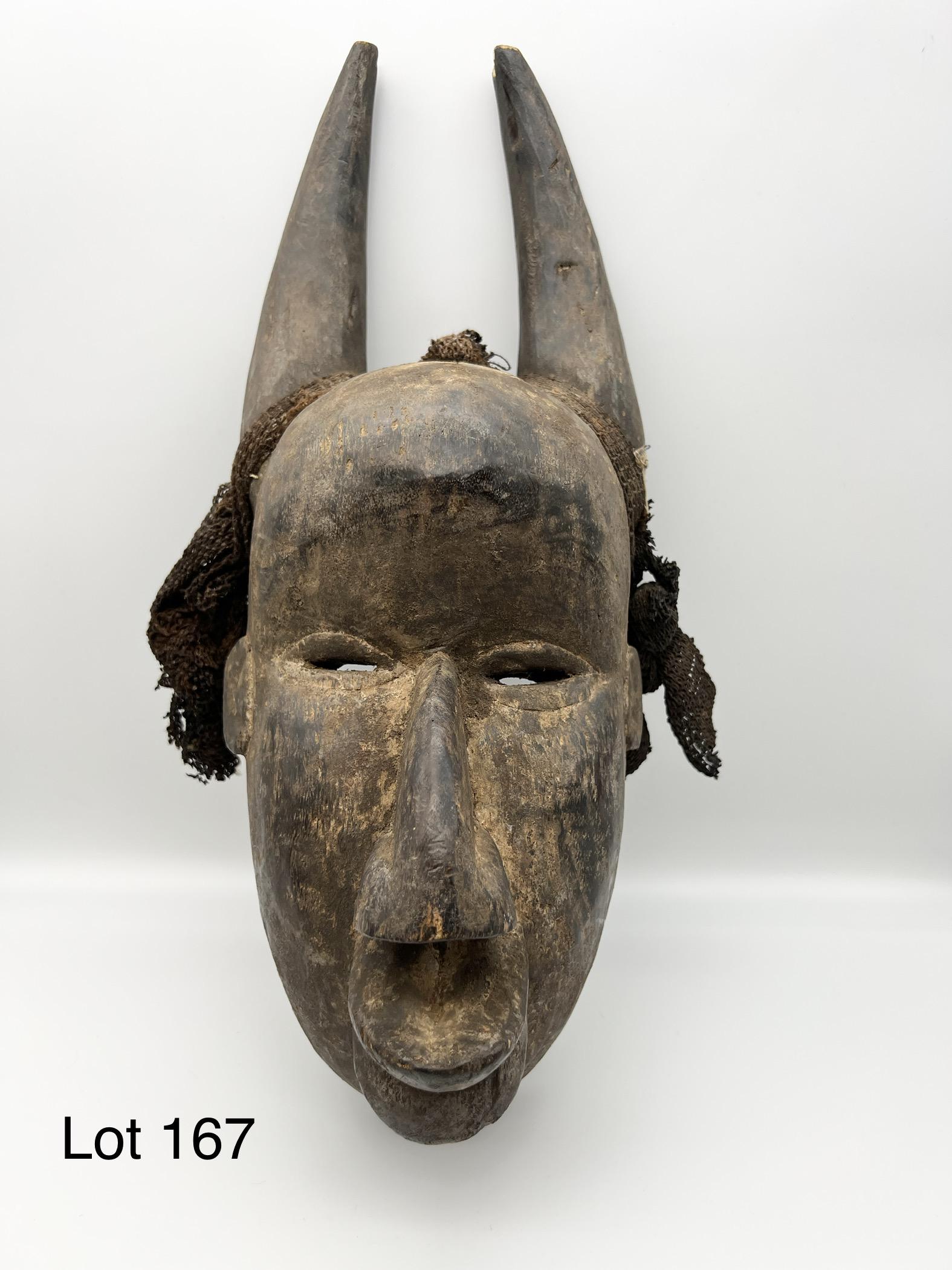 African Dance Mask (1 of 6)