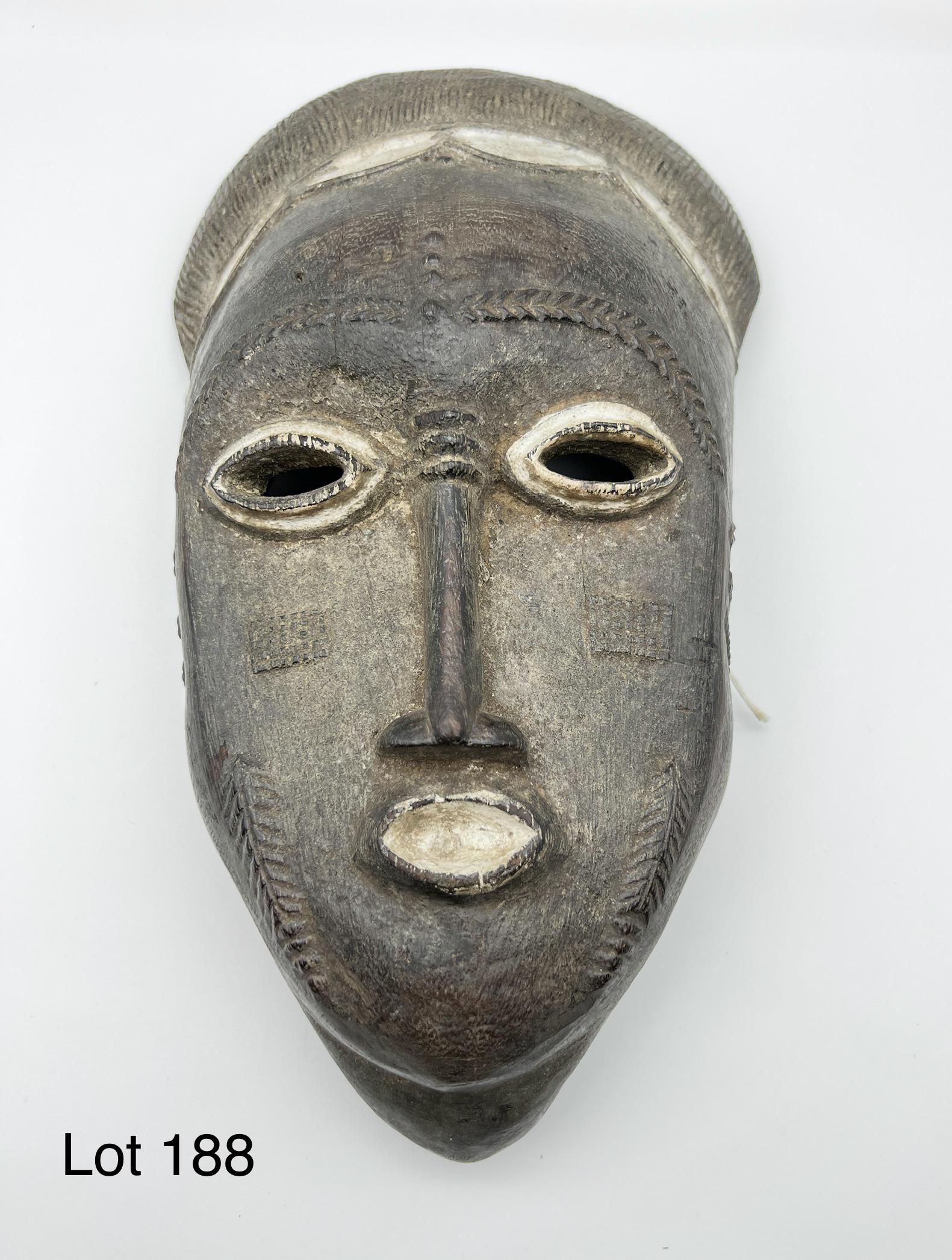 African Carved Wood Mask (1 of 4)