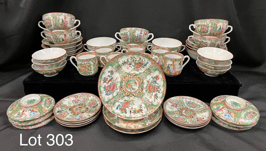 Japanese Satsuma Collection