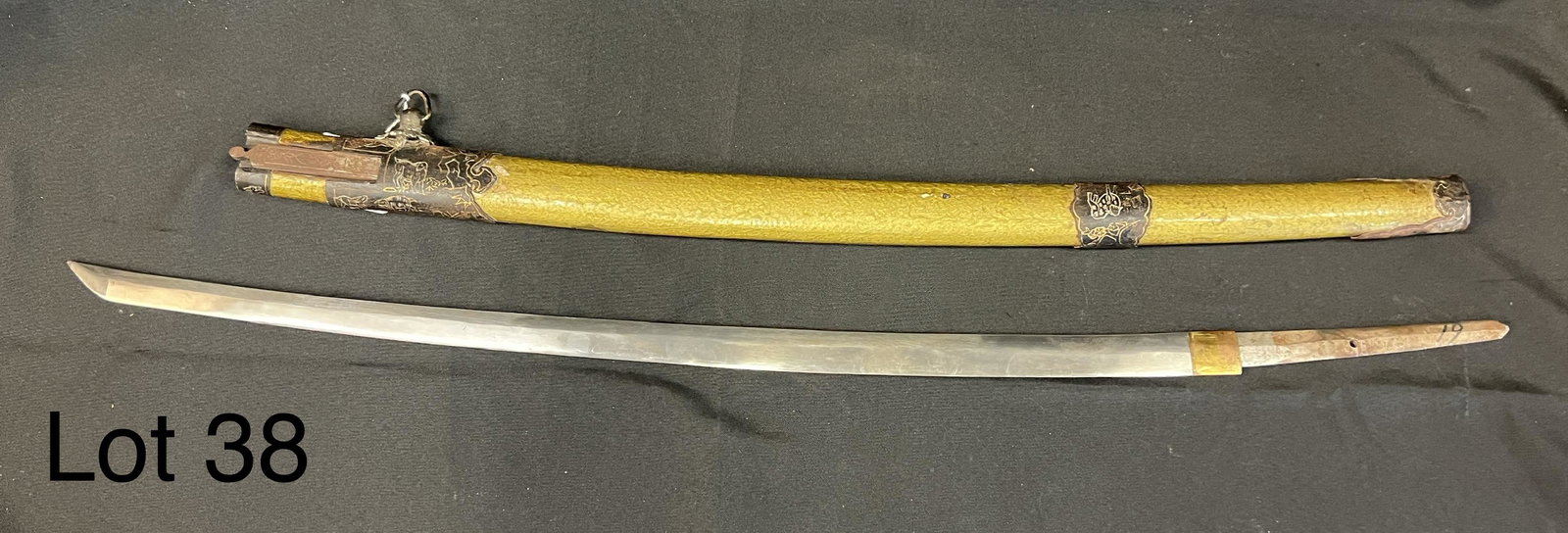 Antique Samurai Sword: Antique samurai sword. Polished. Comes in green sheath with stylized design work of branches and animals. Measures 34" long. *note - missing grip