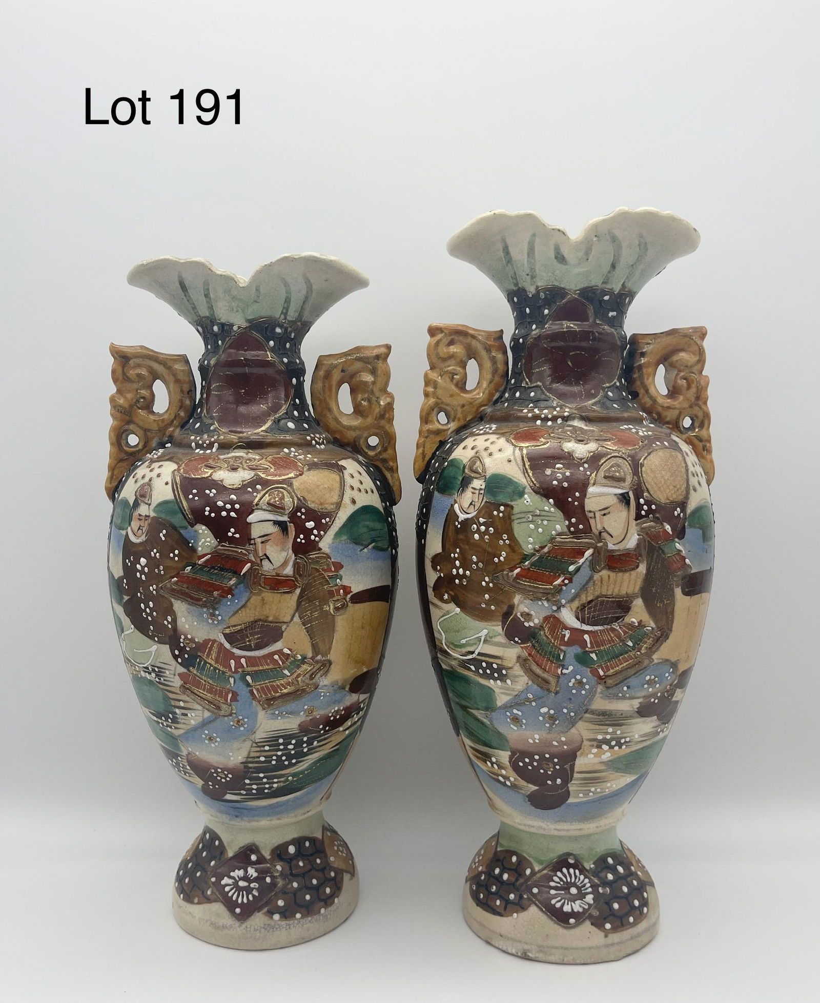 Pair of Ceramic Moriage Japanese Vases (1 of 5)