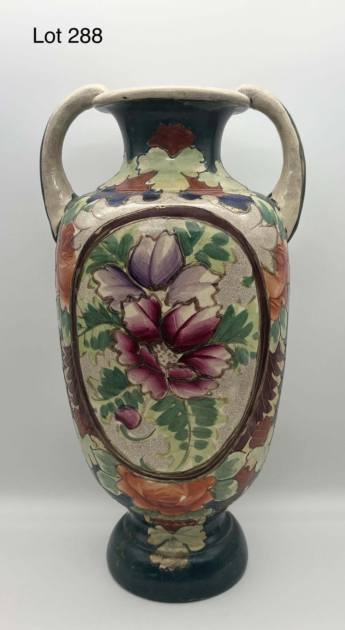 Mid Century Japanese Urn Vase (1 of 5)