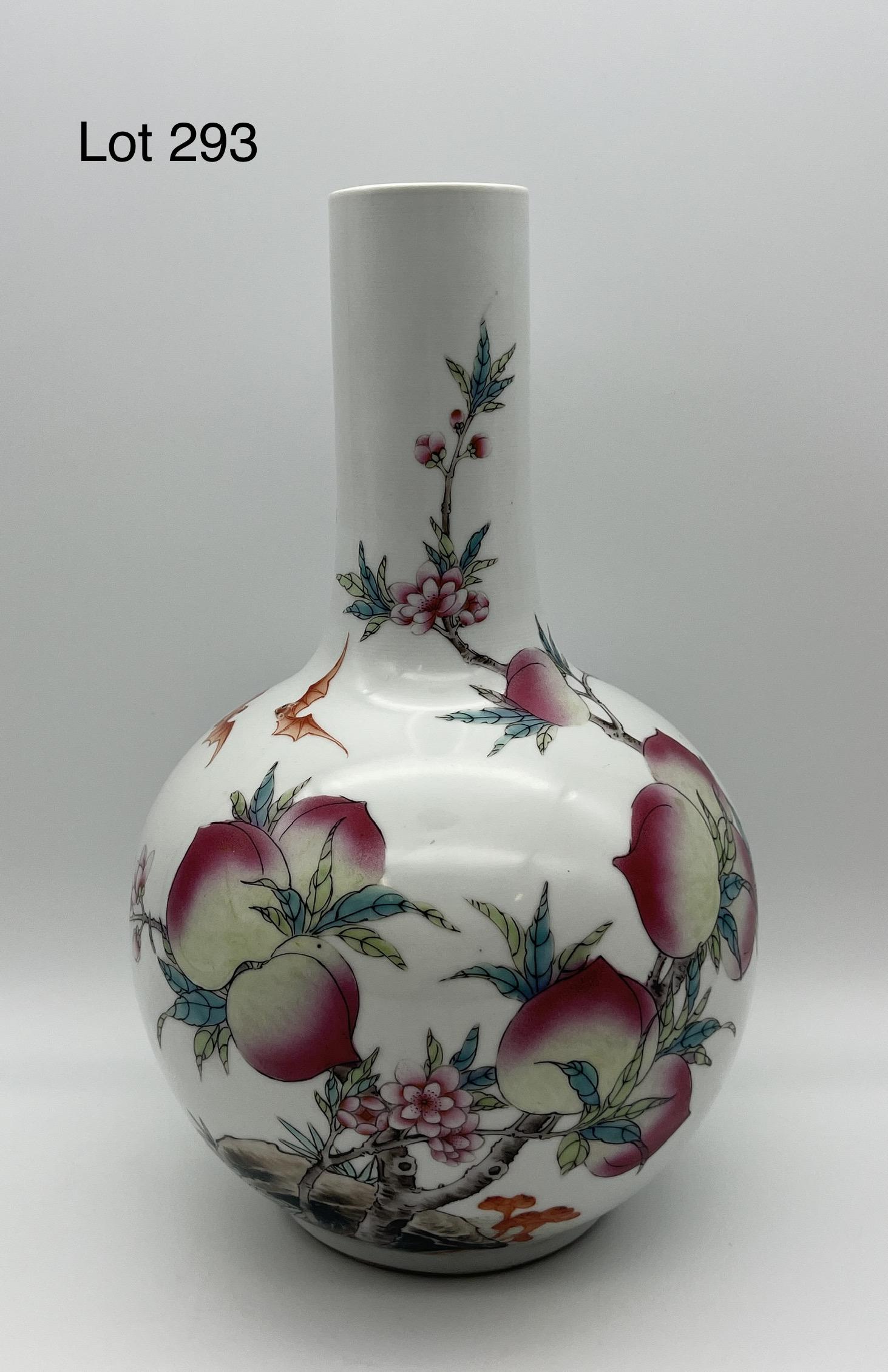 Mid Century Porcelain Globular Peach Vase (1 of 6)