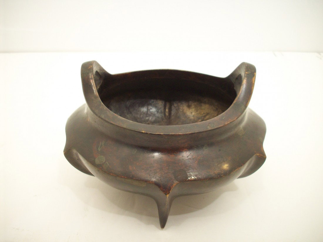 Oriental Bronze Incense Burner: 5 3/4" X 3 1/2", China, Three legged and two handles. Great patina.