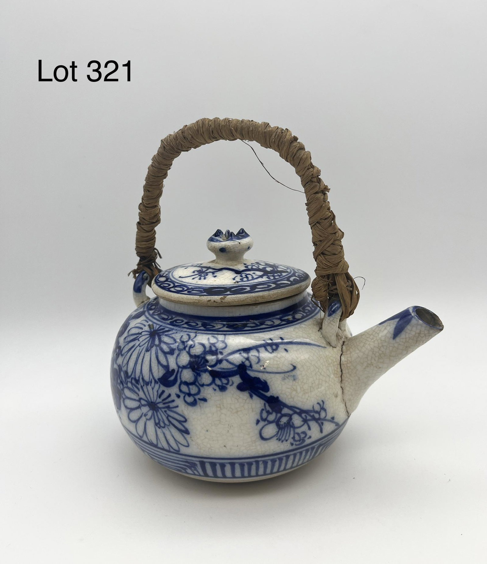 19th Century Arita Porcelain Teapot (1 of 8)