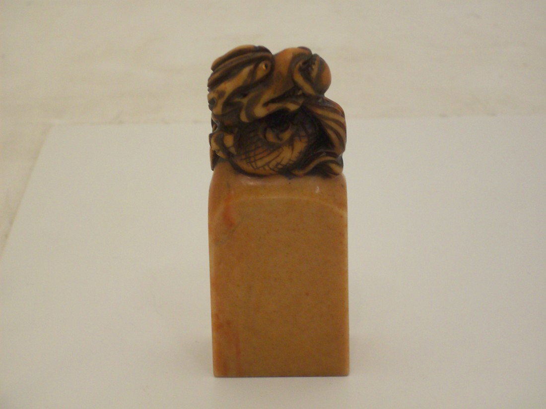 Tian huang Soapstone Seal #2: China. 3" X 1 1/4" x 3/4", Foo Dog wit a ball in his mouth, one side with Chinese characters, excellent condition